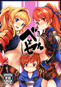 第1頁圖