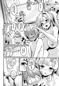 第5頁圖
