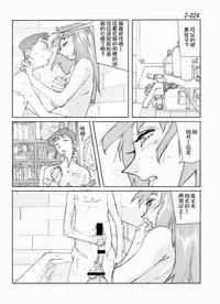 第25頁圖