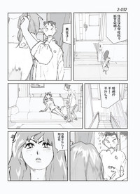 第33頁圖
