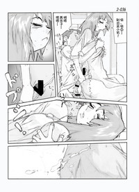 第37頁圖