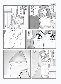 第45頁圖