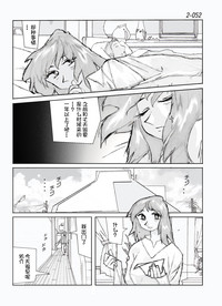 第53頁圖
