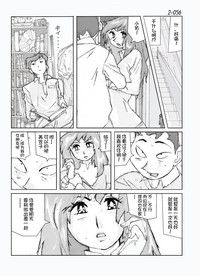 第57頁圖