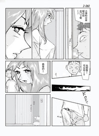 第61頁圖