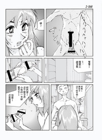 第69頁圖