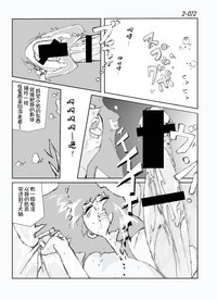 第73頁圖