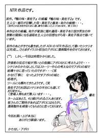 第89頁圖