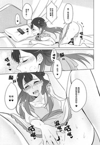 第21页图