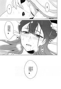 第25页图