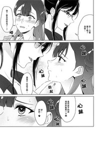 第29页图