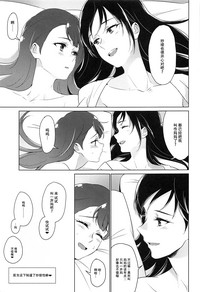 第33页图
