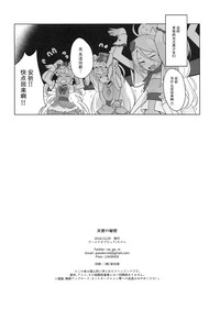 第37頁圖