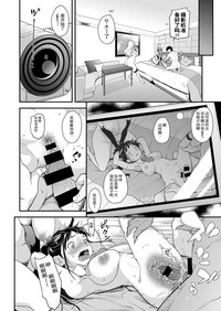 第17頁圖