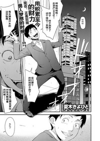 第1頁圖