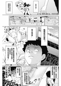 第1页图