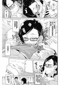 第9页图