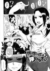 第1页图