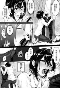 第13頁圖