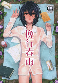 第1頁圖