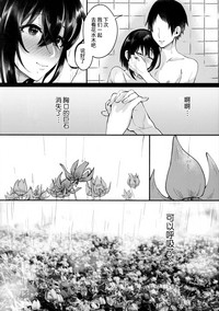 第37頁圖