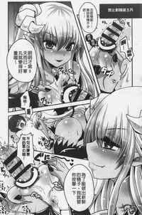 第117頁圖