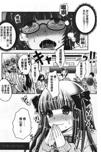 第133頁圖