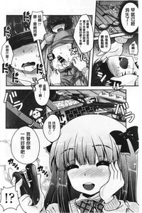 第145頁圖