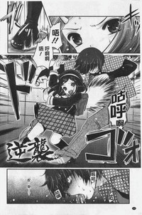 第157頁圖