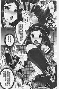 第165頁圖