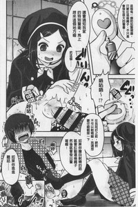 第173頁圖
