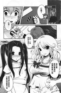 第181頁圖