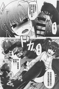 第205頁圖