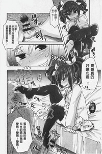 第209頁圖
