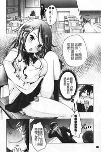 第21頁圖