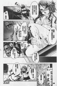 第29頁圖