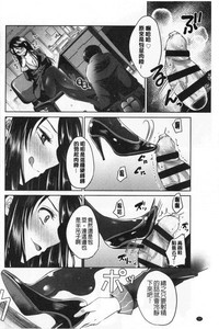 第37頁圖