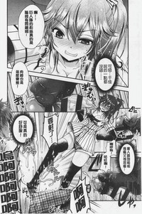 第61頁圖
