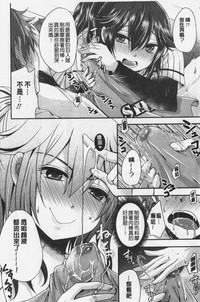 第65頁圖