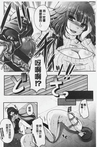 第73頁圖