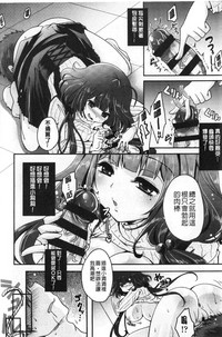 第85頁圖