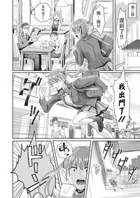 第29頁圖