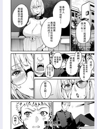 第21页图