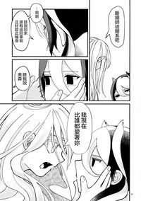 第41頁圖