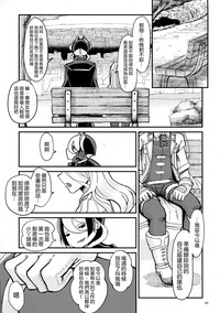 第45頁圖