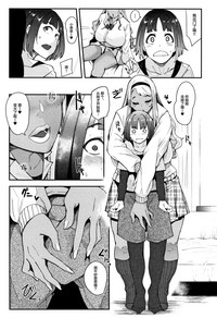第117頁圖
