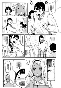 第133頁圖