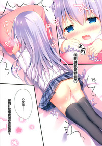 第13页图
