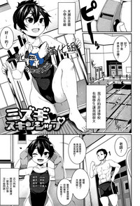 第1頁圖