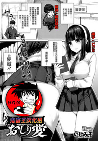 第1頁圖